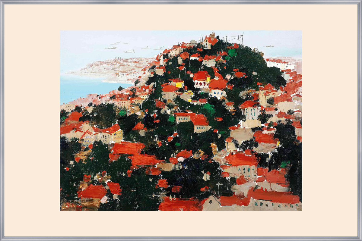 Qingdao, 1975