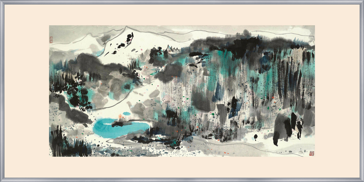 Jade Pond, 1985