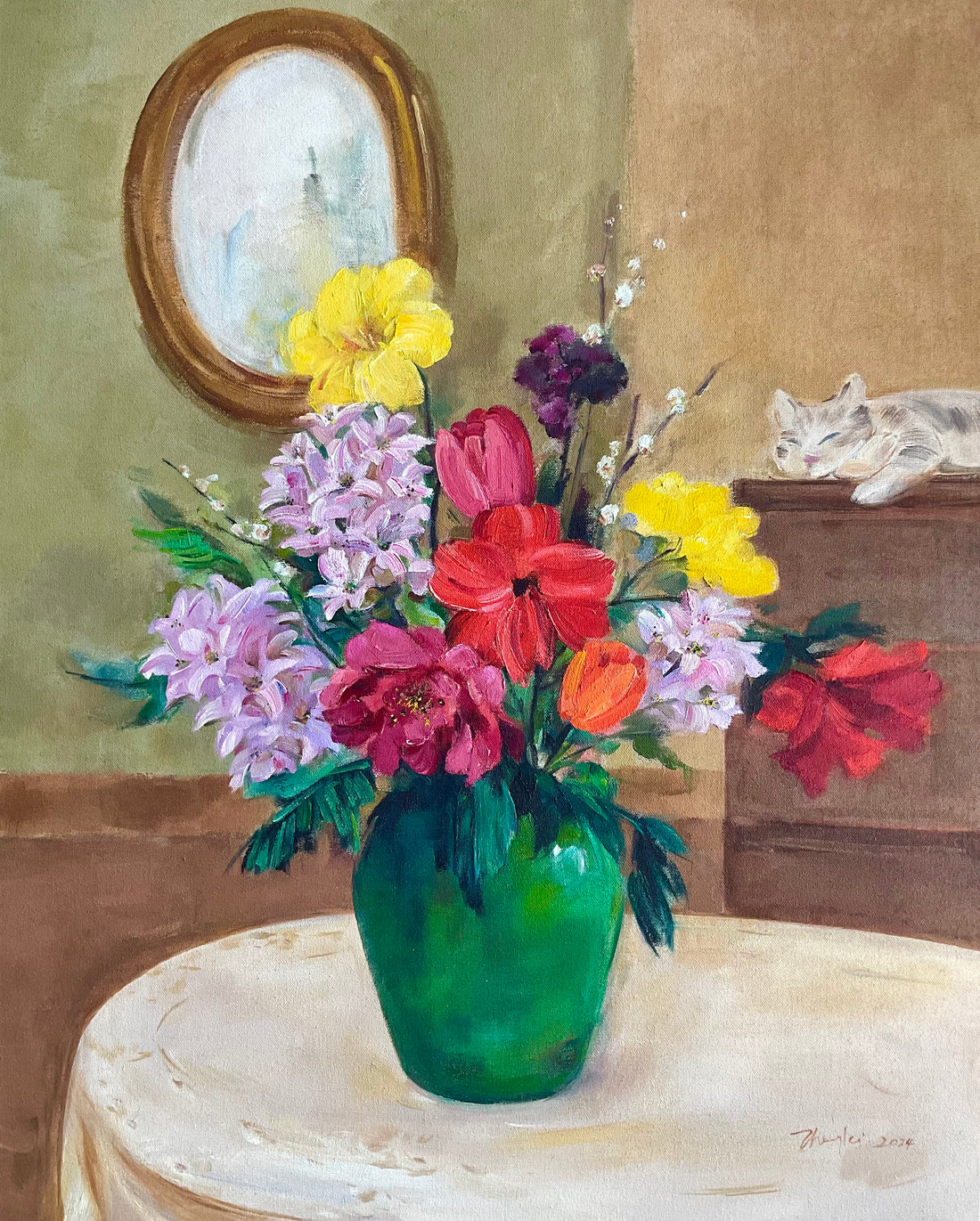 Bright Afternoon 明媚的午后 - Zhang, Lei 张蕾 - 2009