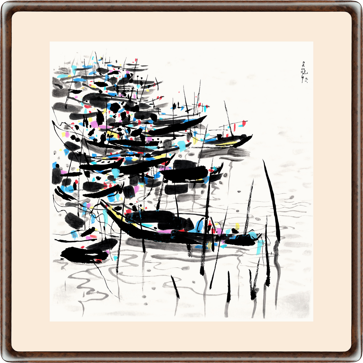 A Fleet of Boats, 1991