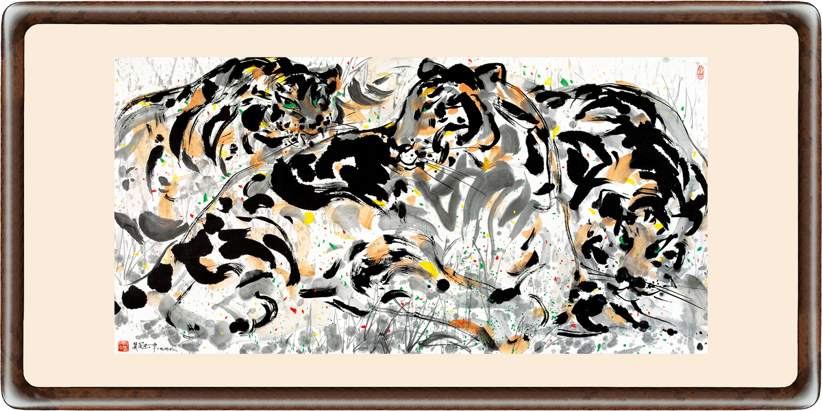 Tigers, 1994