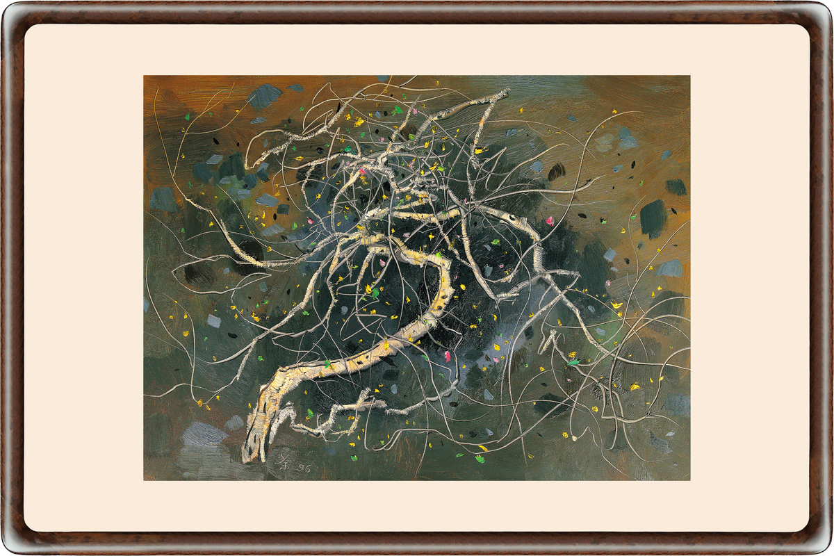 Dots and Lines Greeting Spring, 1996