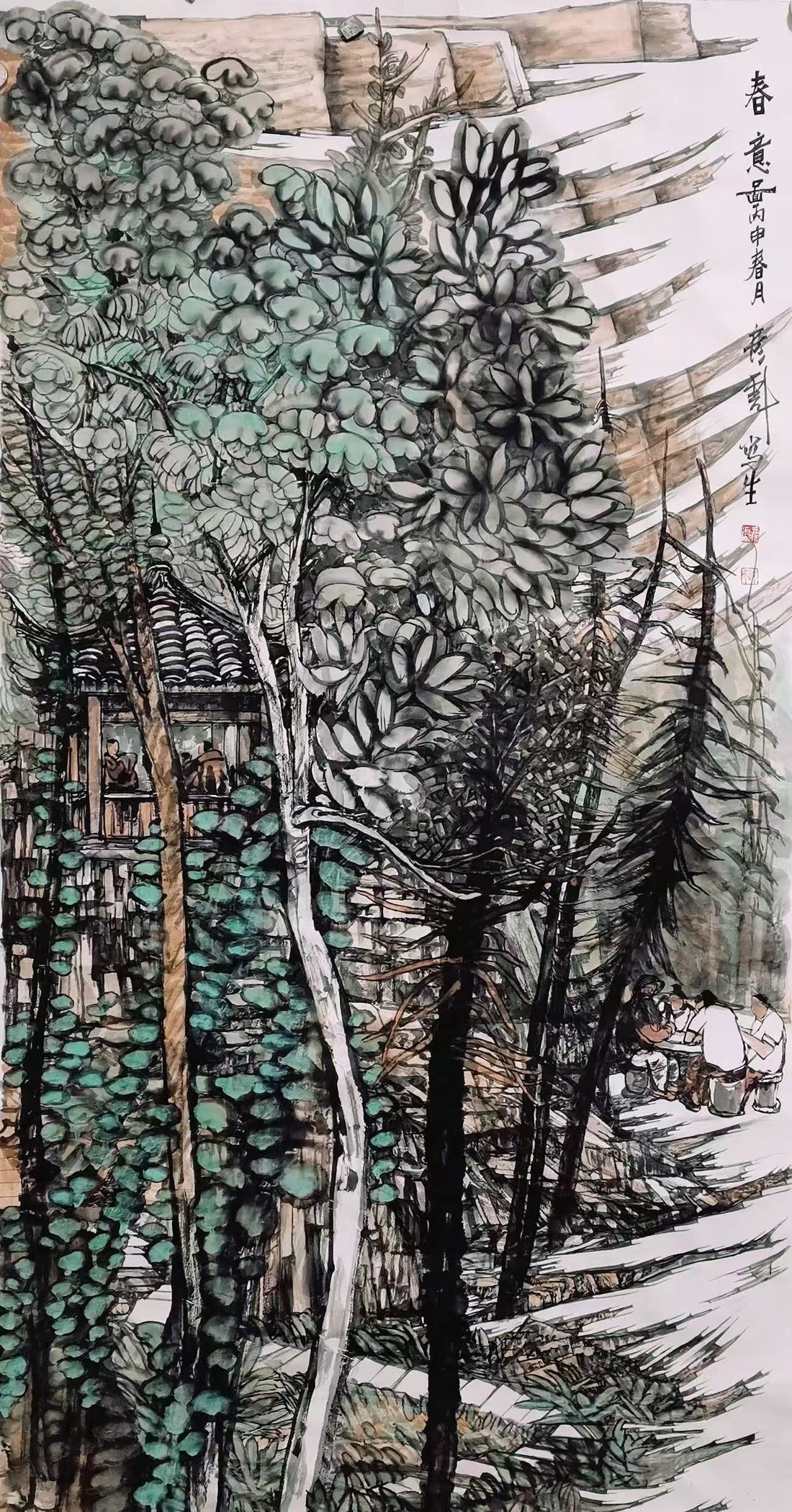 Green Shade and Quiet Grass Outshine the Flowers 绿阴幽草胜花时