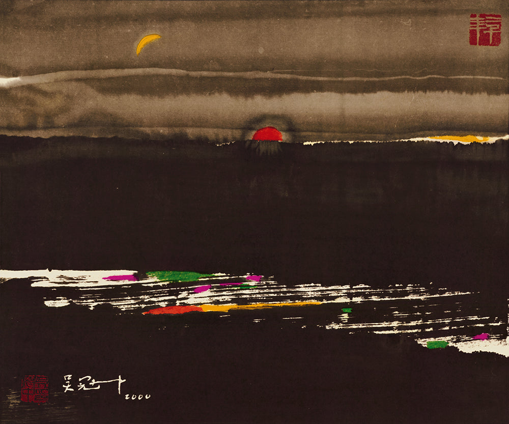 The Chaos, 2000