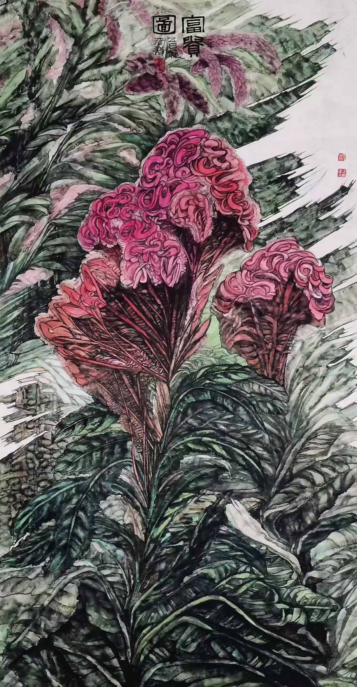 Wealth and Prestige 富贵图 – Xu, Yanbiao 许彦彪 – 2049