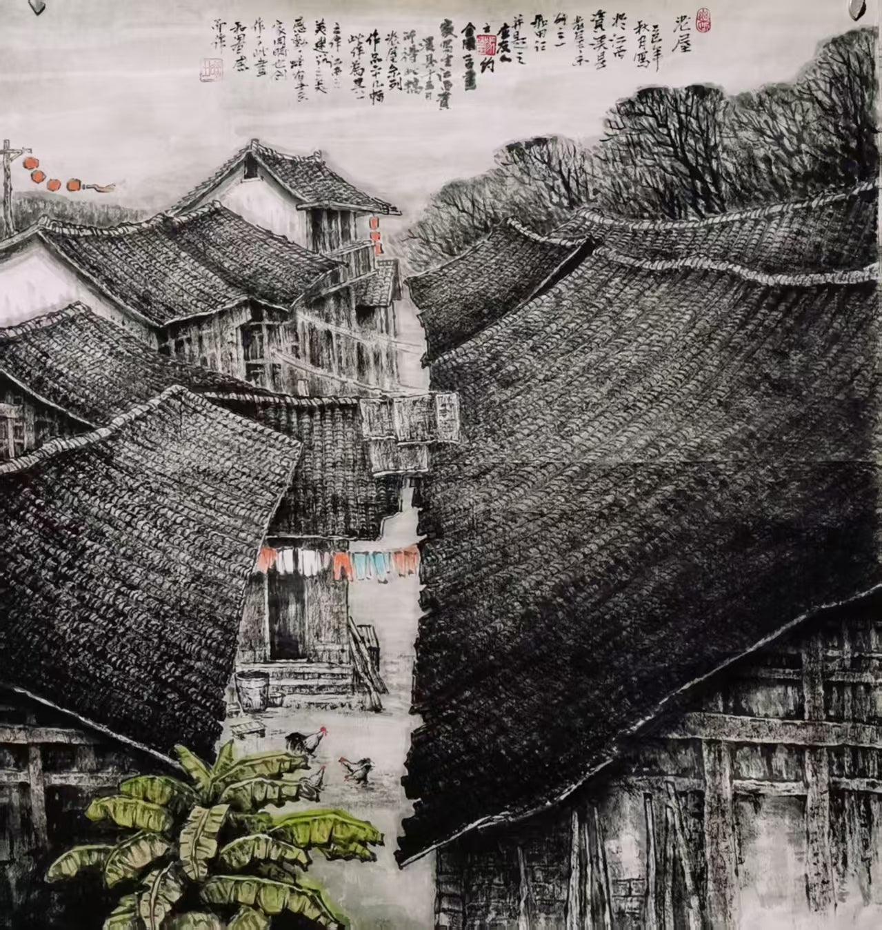 Old House 老屋 – Feng, Hetian 冯和田 – 2047