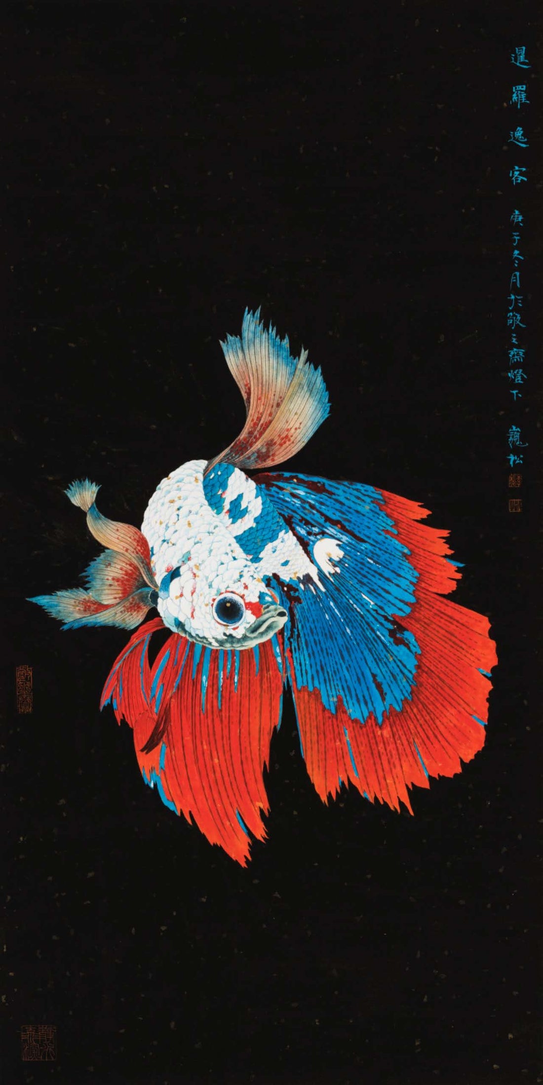 暹罗逸客 Siam Traveler