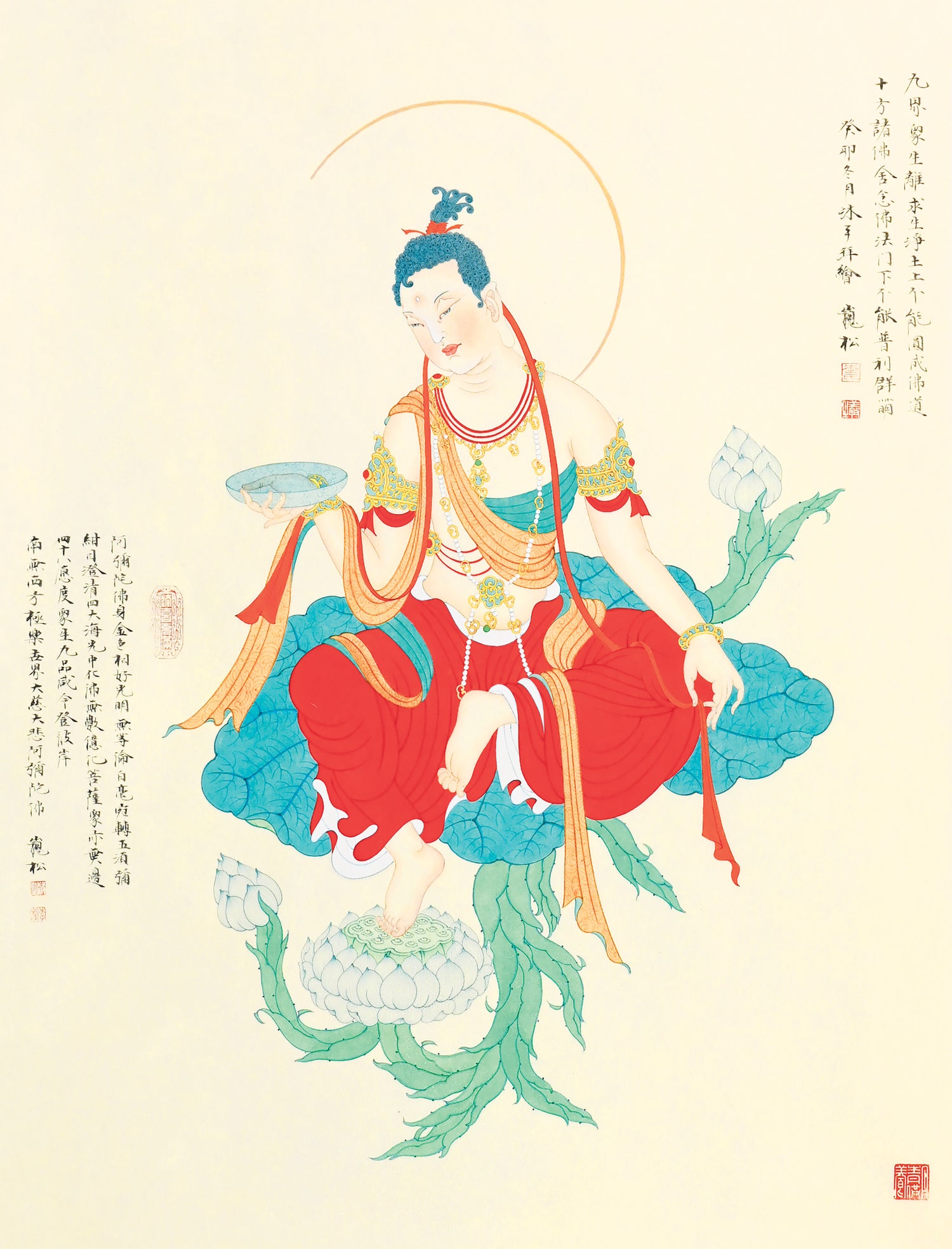 阿弥陀佛 Amitabha