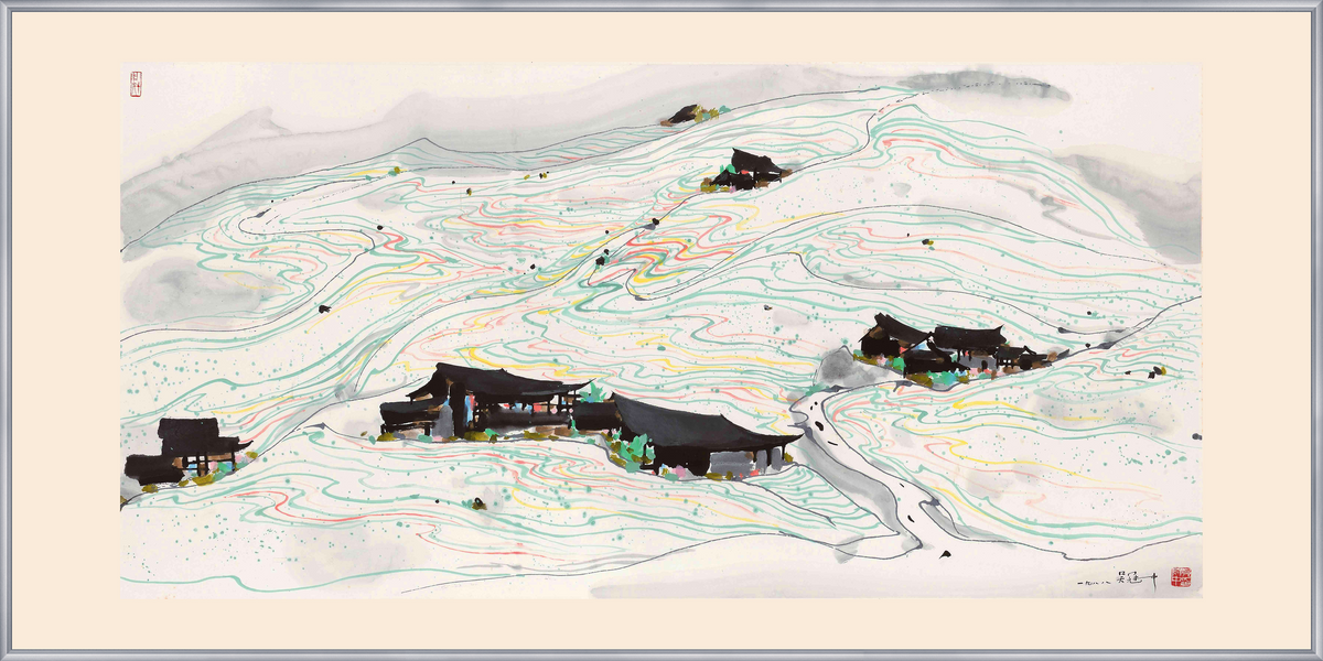 Mountain Scene