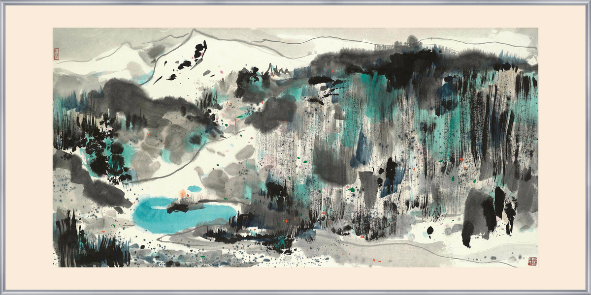 Jade Pond, 1985