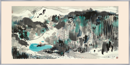 Jade Pond, 1985
