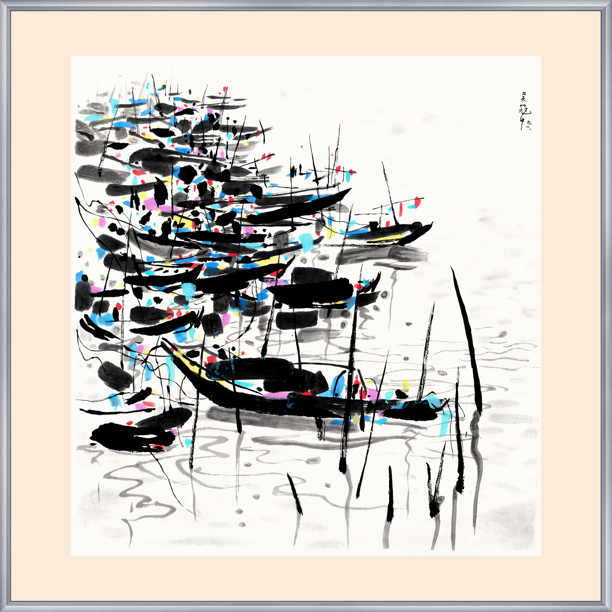 A Fleet of Boats, 1991