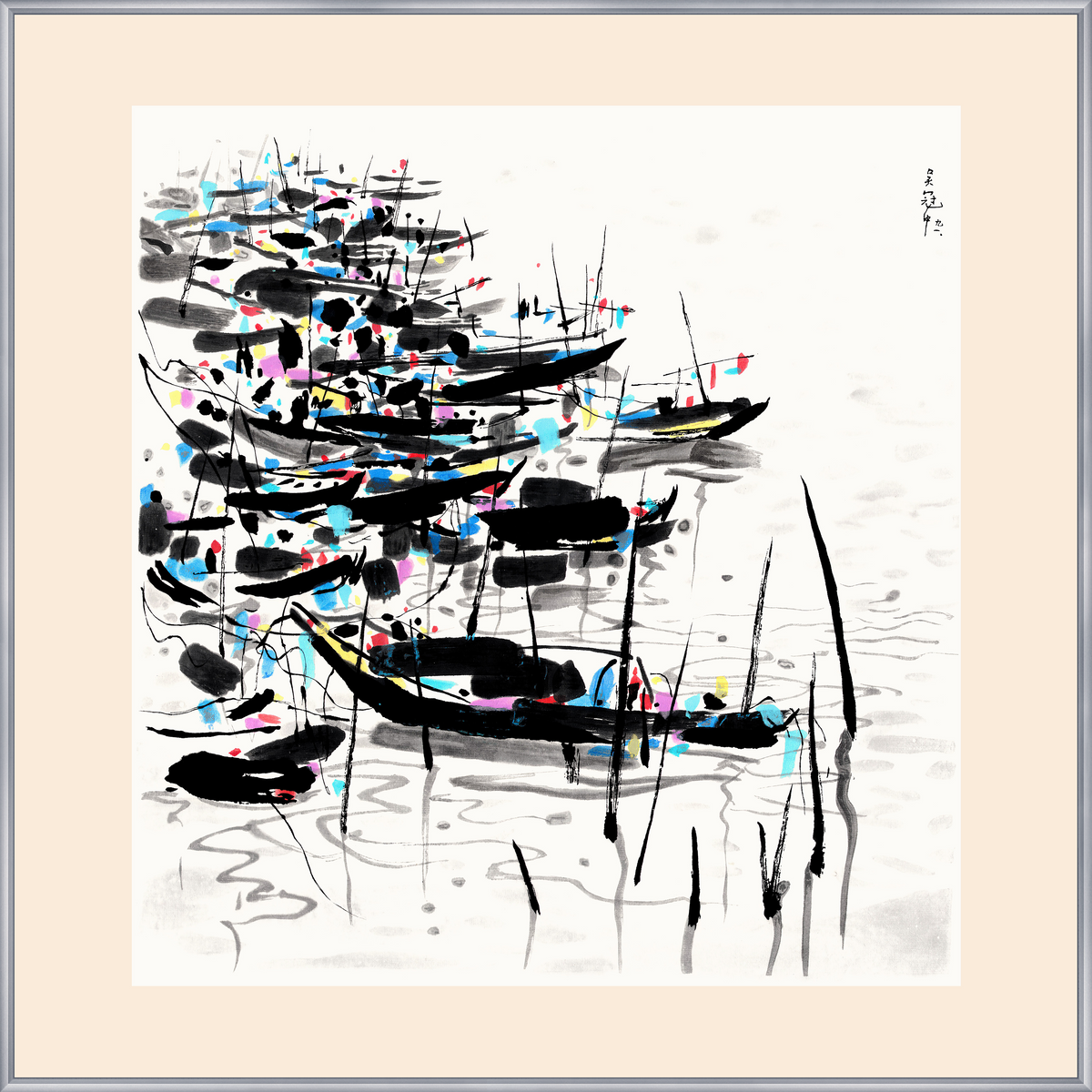 A Fleet of Boats, 1991