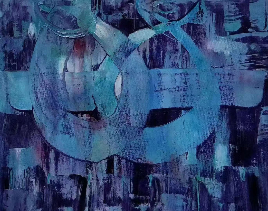 Flux and Direction 流变与方向 – Li, Xiaoying 李小英 – 2020