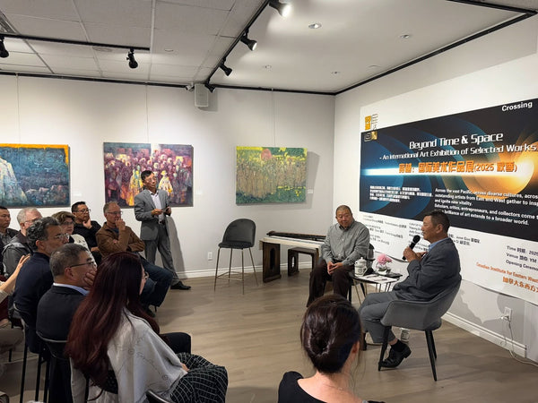 Academic Dialogue 学术论坛