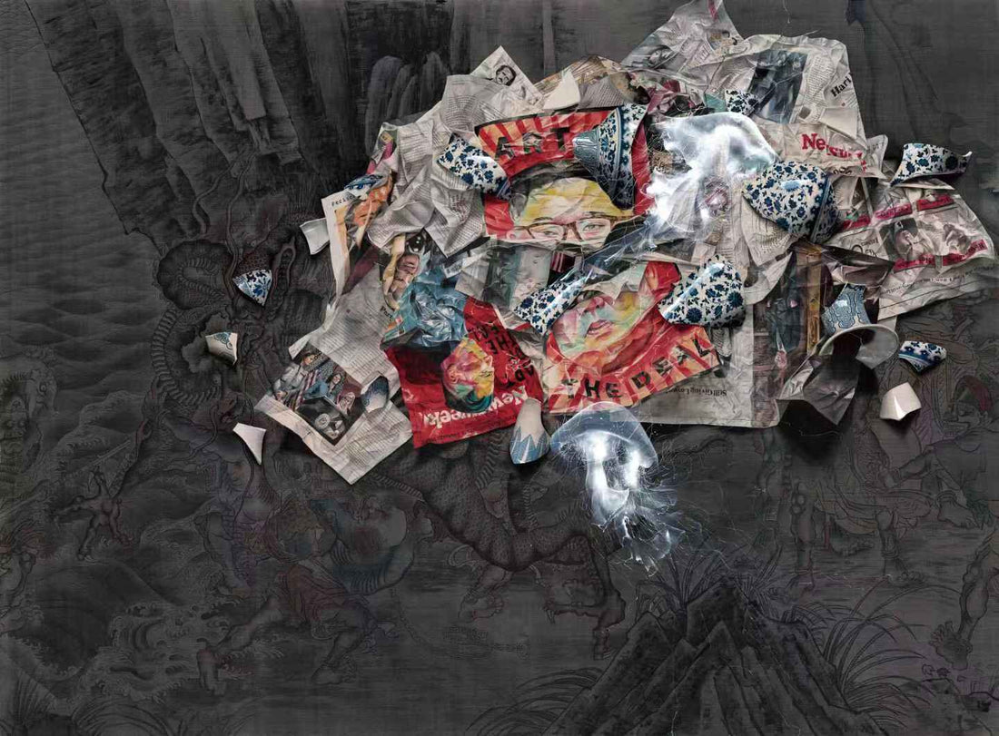 图谶之捉妖记 No.3 Picture Prophecy Monster Hunt No.3