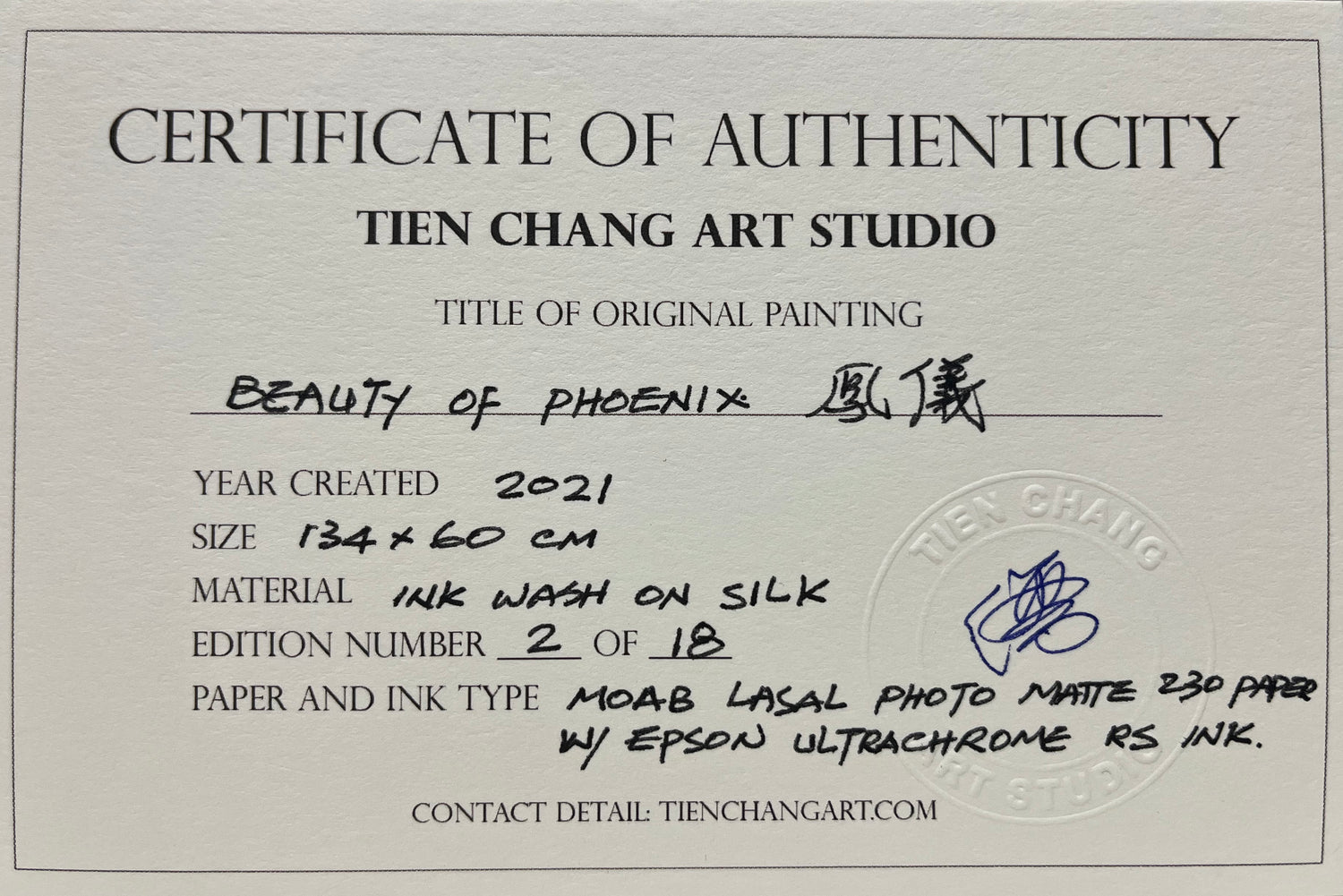 DRAGON STANDING・BEAUTY OF PHOENIX