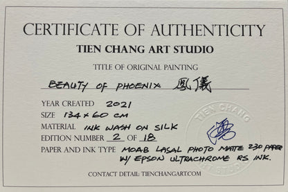 DRAGON STANDING・BEAUTY OF PHOENIX