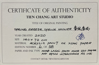 SPRING BREEZE SPRING SHOWER