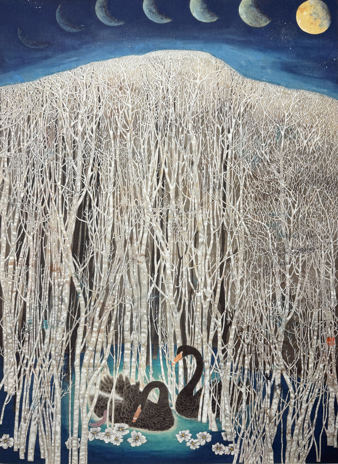 Blooming Years 韶华