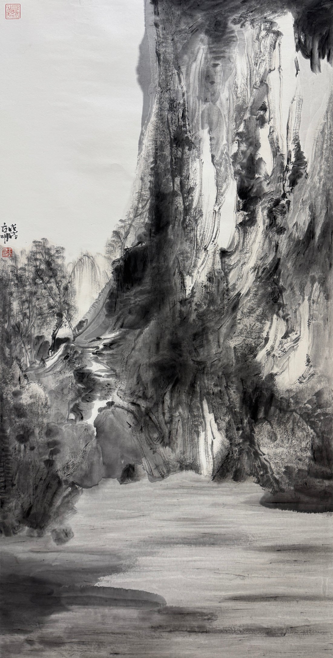 Still Water Run Deep 静水深流