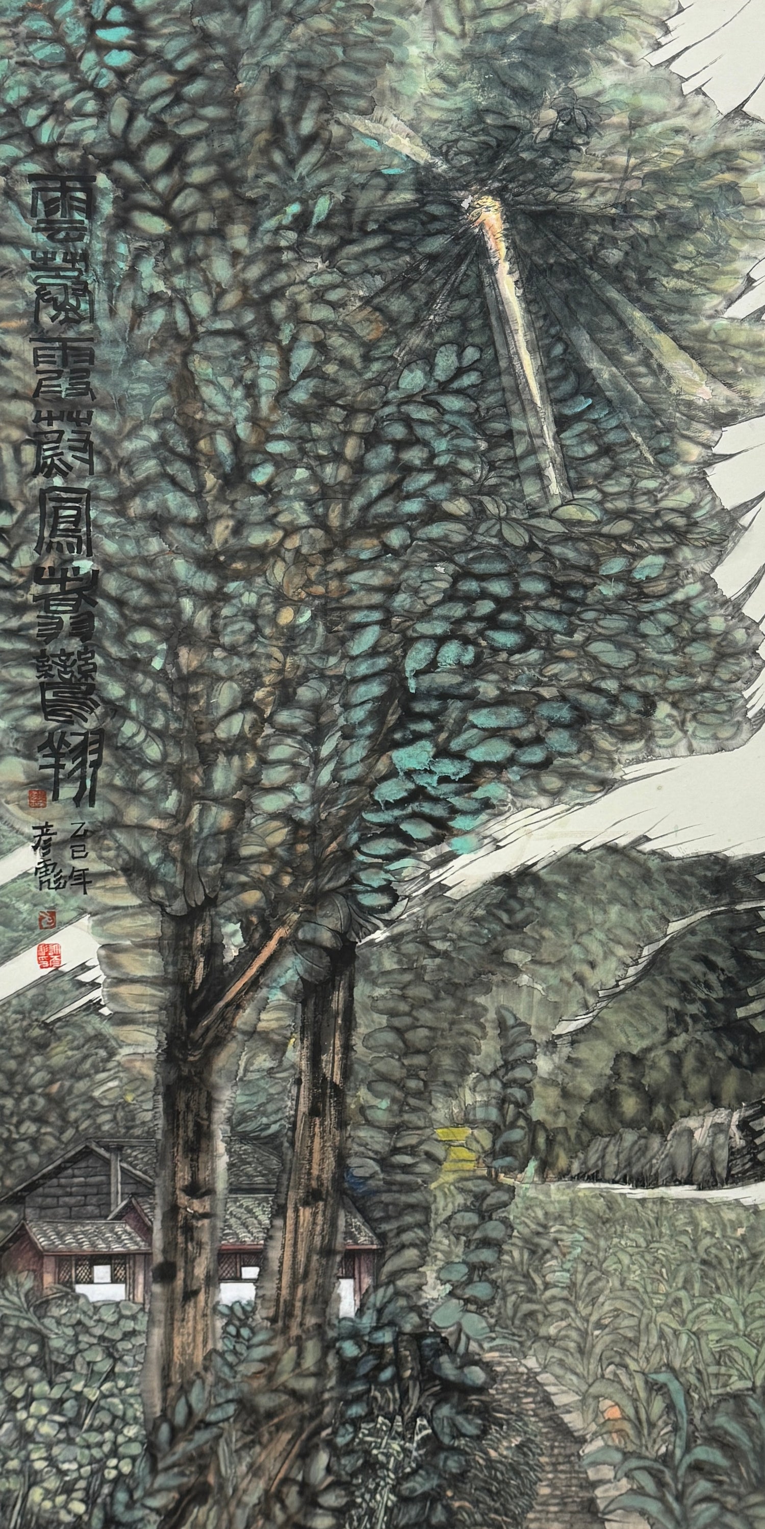 Clouds Rise, Phoenixes Soar 云蒸霞蔚 凤翥鸞翔