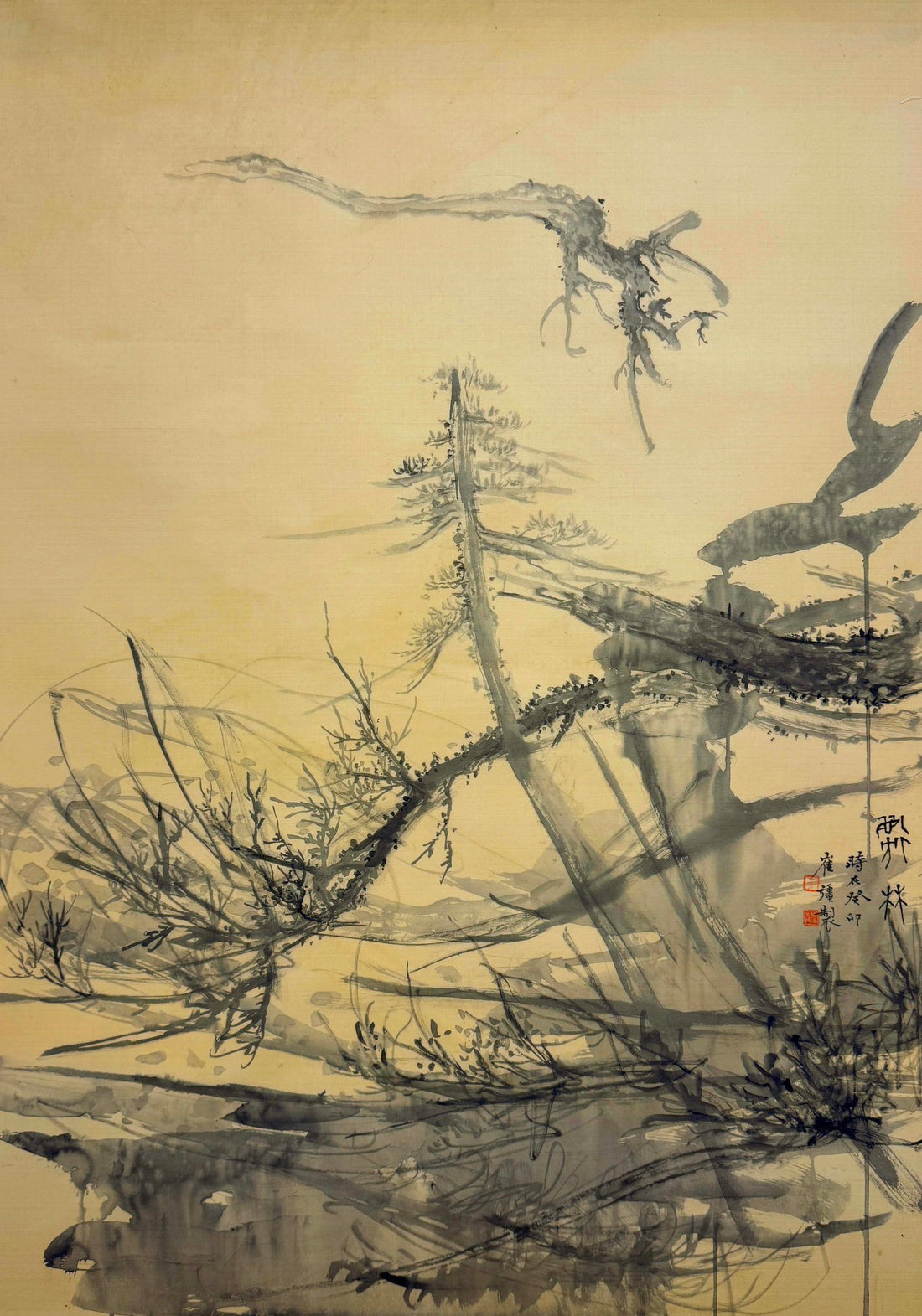 Distant Forest (2) 远林系列·2