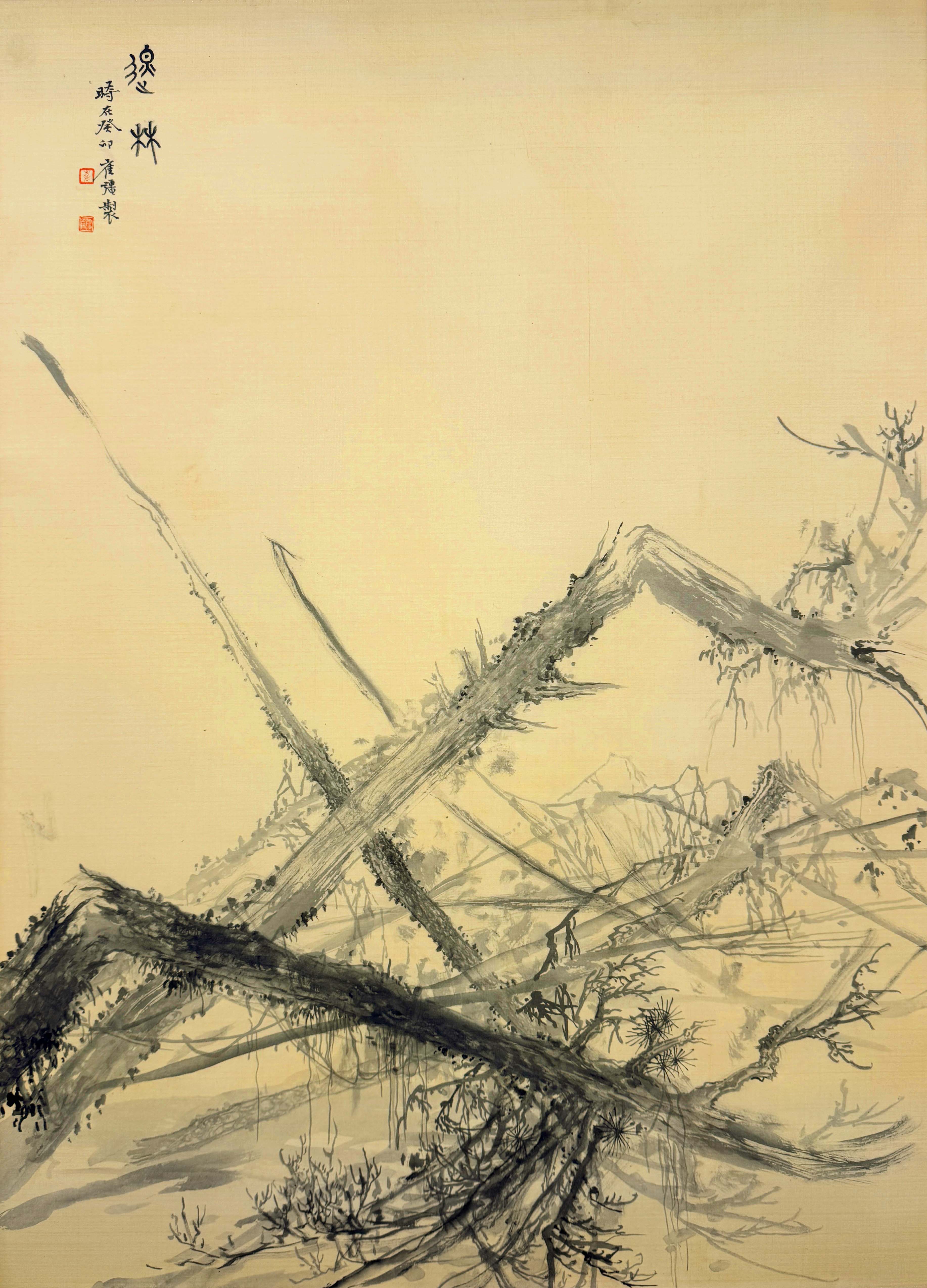 Distant Forest (3) 远林系列·3