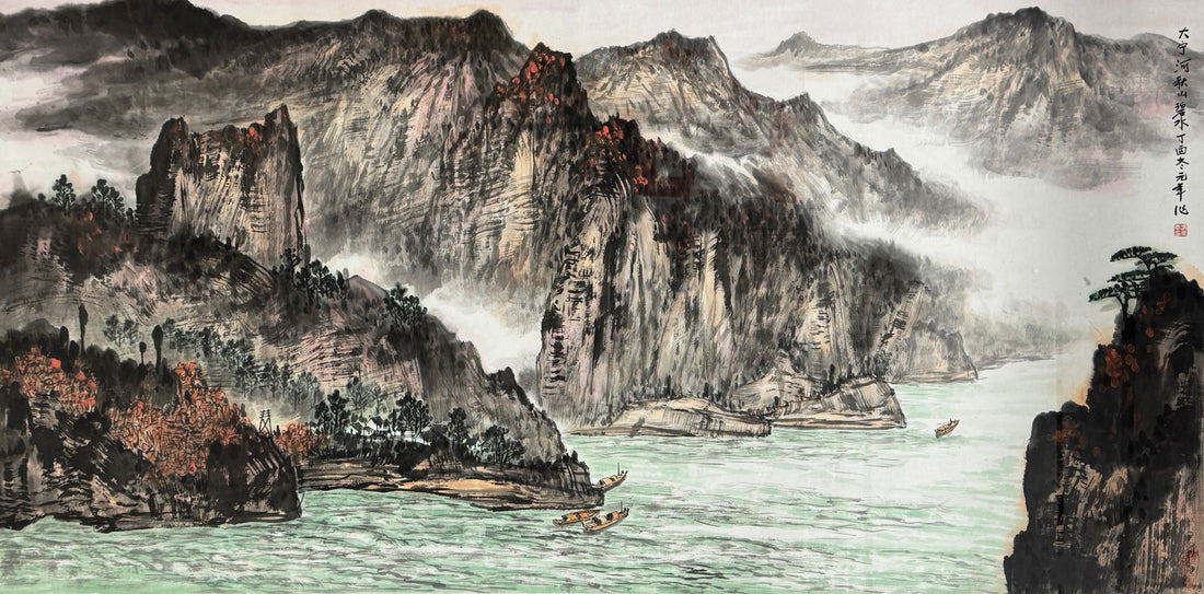 Autumn Mountains and Azure Waters of the Daning River 大宁河秋山碧水 – Zhao, Yuannian 赵元年