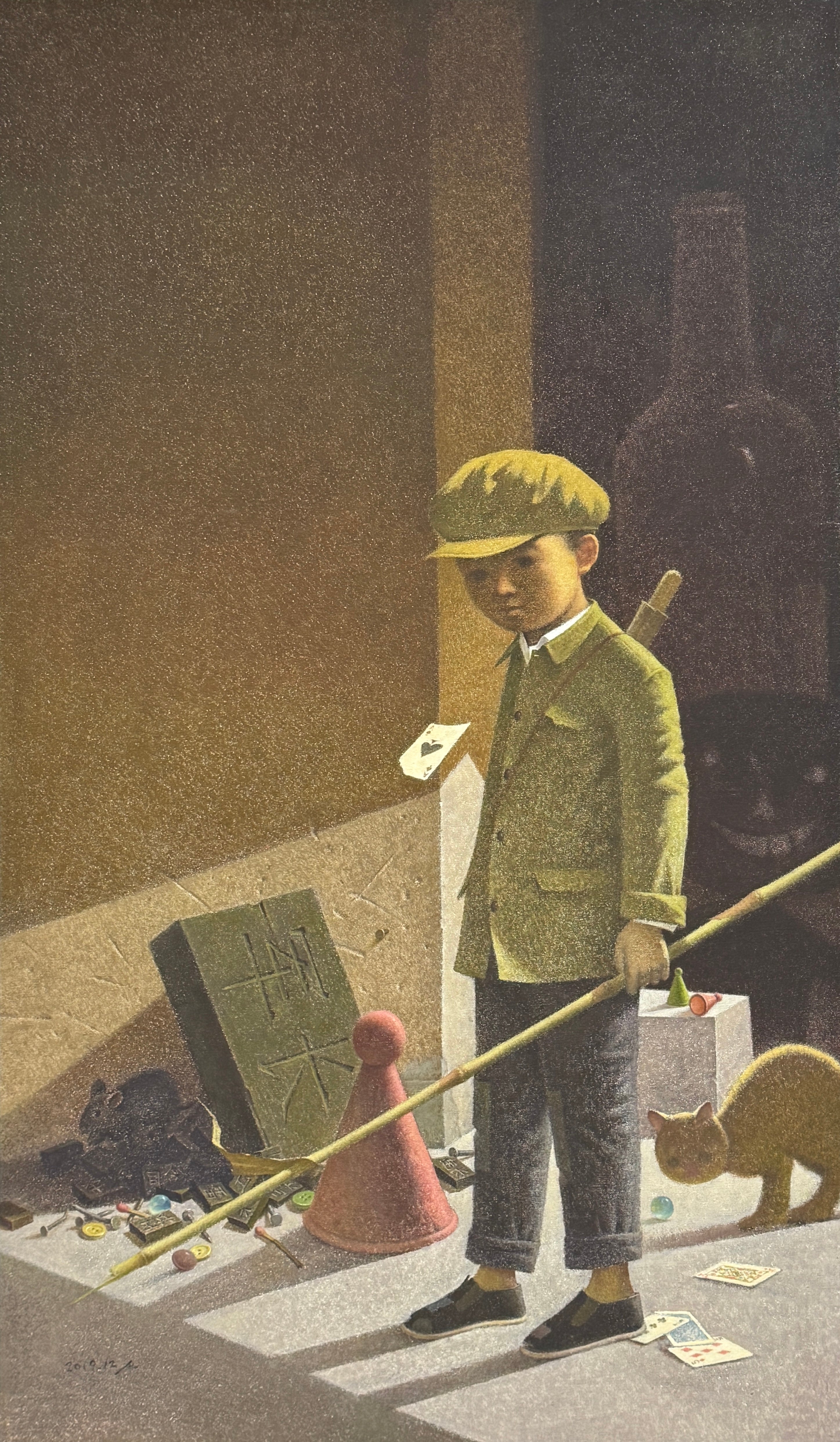 I’m Not A Spades 我不是黑桃A