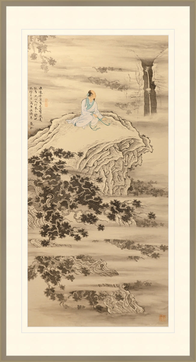 太乙观瀑图  A Taoist Contemplating Waterfalls