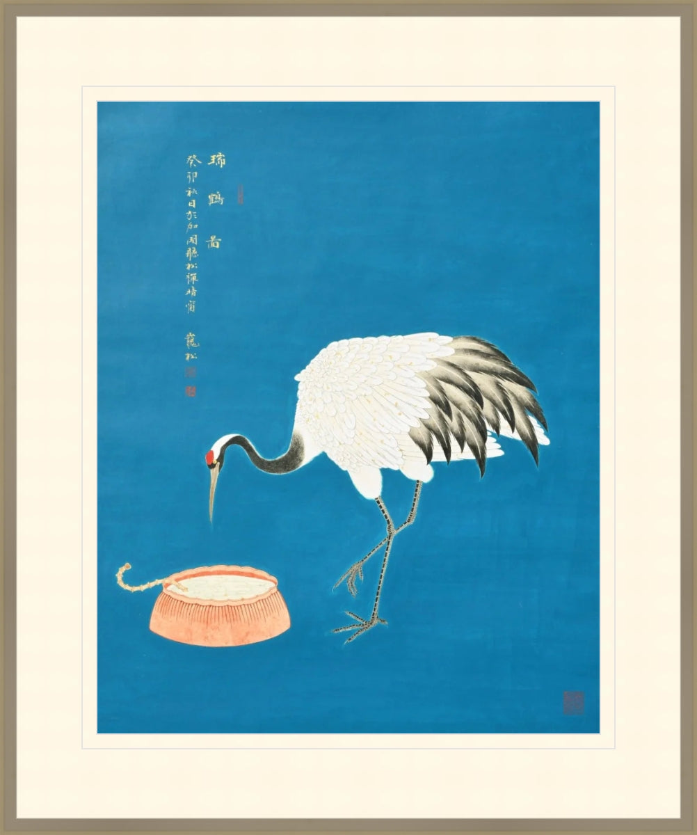 瑞鹤图 Auspicious Crane