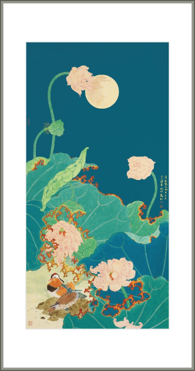 Moonlit Azure Bliss