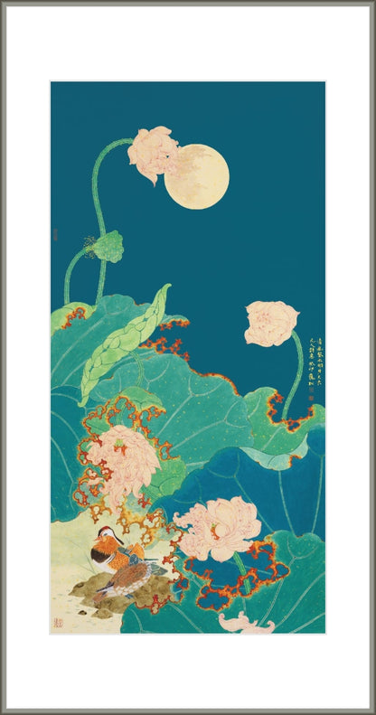 Moonlit Azure Bliss
