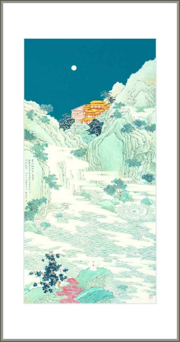 Putuo Luojia