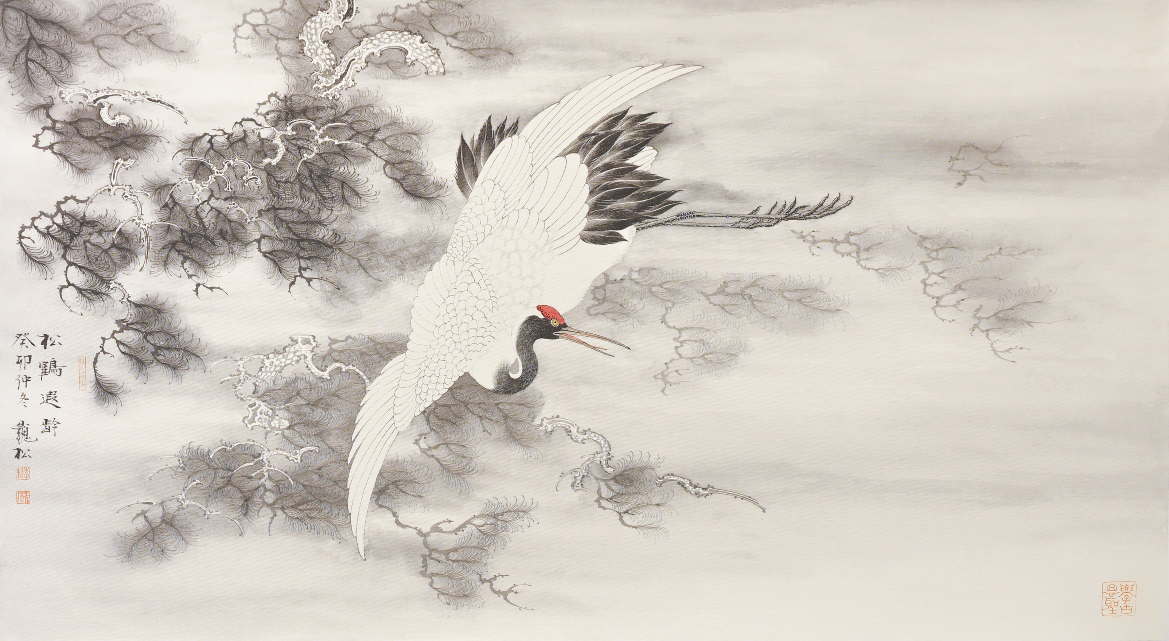 松鹤遐龄 The Pine and Red-crowned Crane