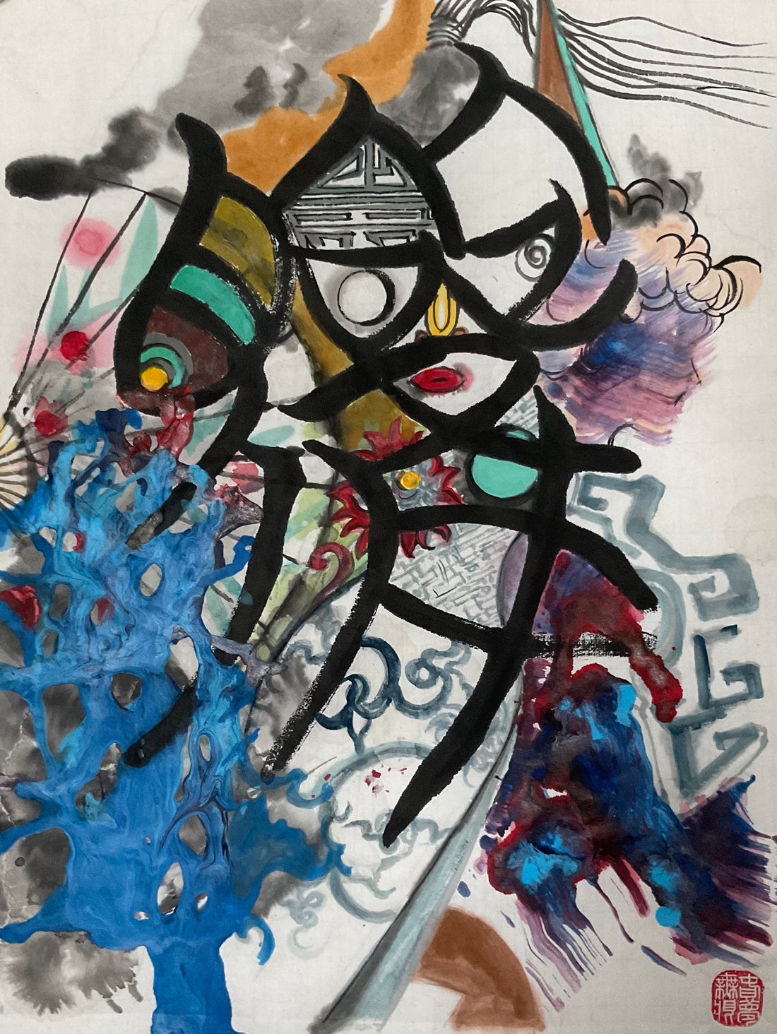 Tracing: Shadow 溯·影 – Shao, Wei 邵蔚 – 2006