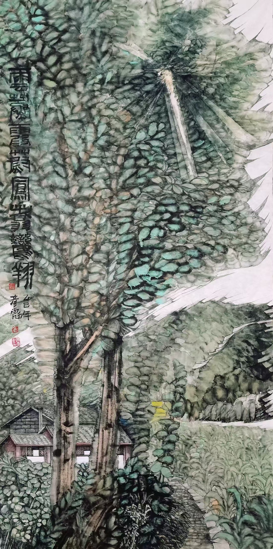 Soaring Phoenixes Amid Radiant Clouds 云蒸霞蔚 凤翥鸾翔